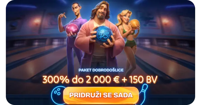 Dudespin HR